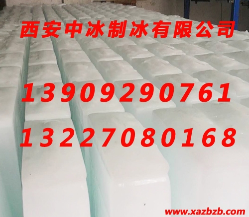 茄子视频APP更懂你无限次数冰块哪家好