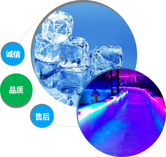 西安茄子视频APP更懂你无限次数冰块